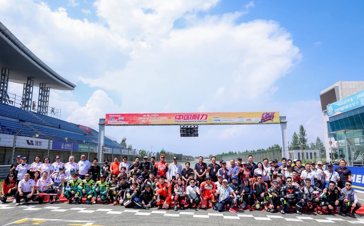 2024年中國耐力·鄂爾多斯站在鄂爾多斯國際賽車場舉辦。受訪者供圖