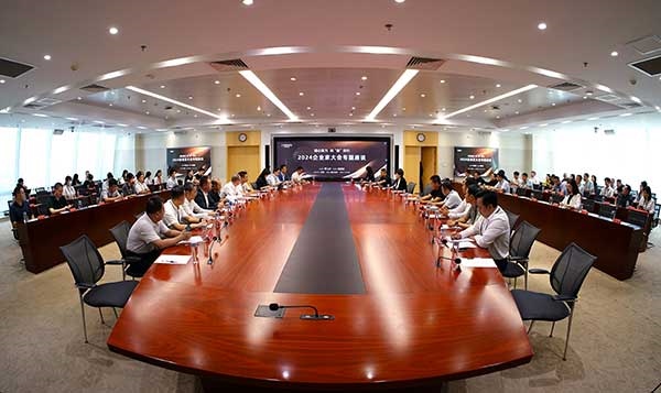 人民網(wǎng)2024“企業(yè)家大會”專題座談會。人民網(wǎng)記者 黃盛攝