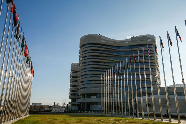這是2024年1月31日在埃塞俄比亞首都亞的斯亞貝巴拍攝的非洲疾控中心總部大樓。新華社發(fā)（邁克爾·特韋爾德攝）