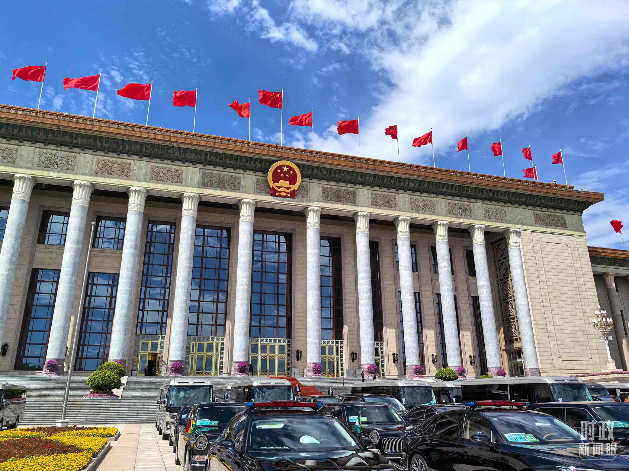 △9月5日上午，中非合作論壇北京峰會(huì)開幕式在北京人民大會(huì)堂舉行。（總臺(tái)央視記者劉瑞琳拍攝）