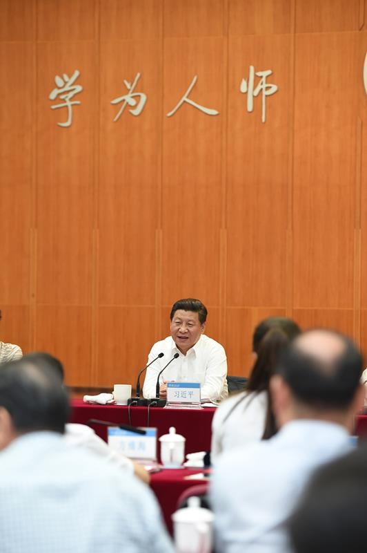 2014年9月9日，習(xí)近平總書記同北京師范大學(xué)師生代表座談。