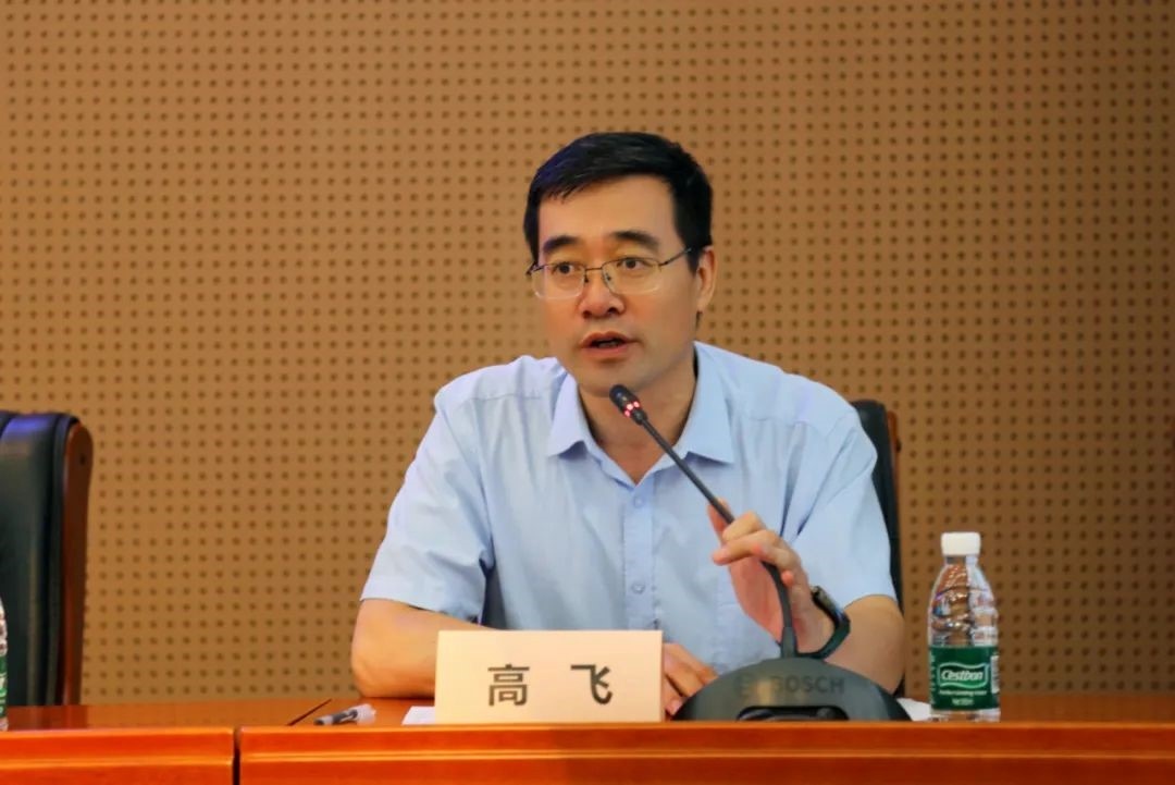 外交學(xué)院副院長(zhǎng)高飛致辭。主辦方供圖