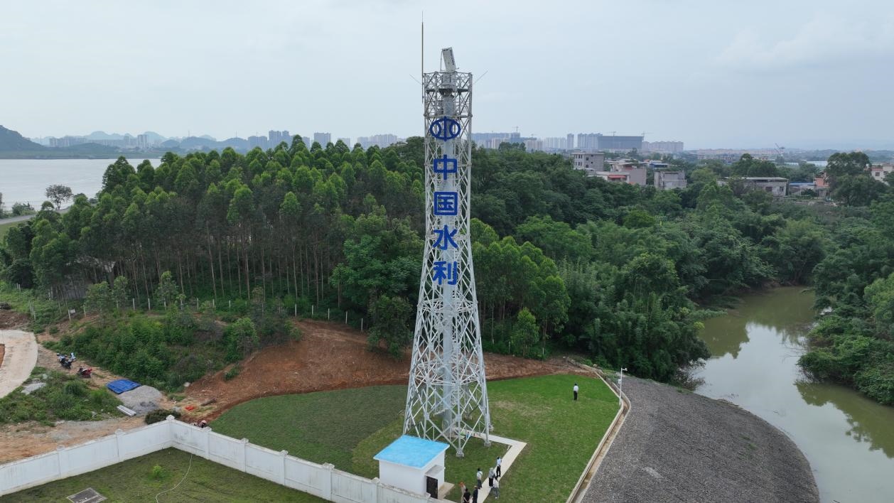 水利測(cè)雨雷達(dá)投入使用。水利部供圖