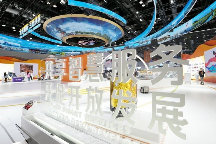 這是2024年9月11日拍攝的國(guó)家會(huì)議中心內(nèi)景。新華社記者 鞠煥宗 攝