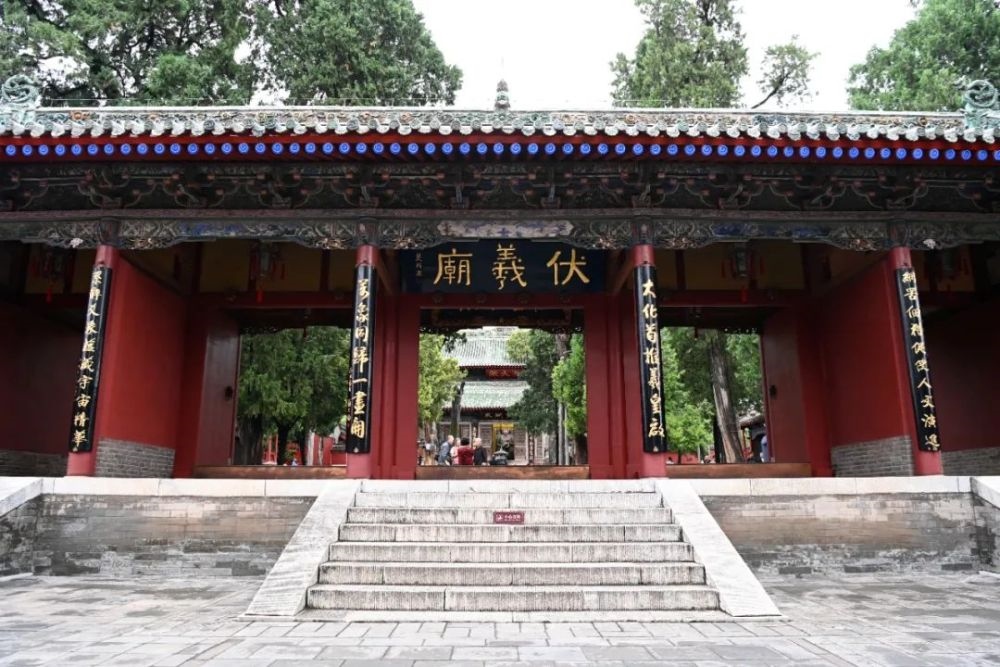 這是9月9日在天水市秦州區(qū)拍攝的伏羲廟。新華社記者 范培珅 攝