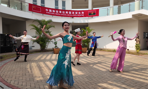 舞蹈《美麗中國(guó)》。內(nèi)圖大學(xué)孔子學(xué)院供圖