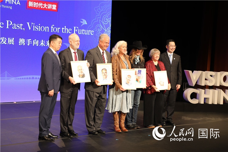 1、當天的演講嘉賓講述了中美友好故事。 人民網(wǎng)記者 李志偉攝