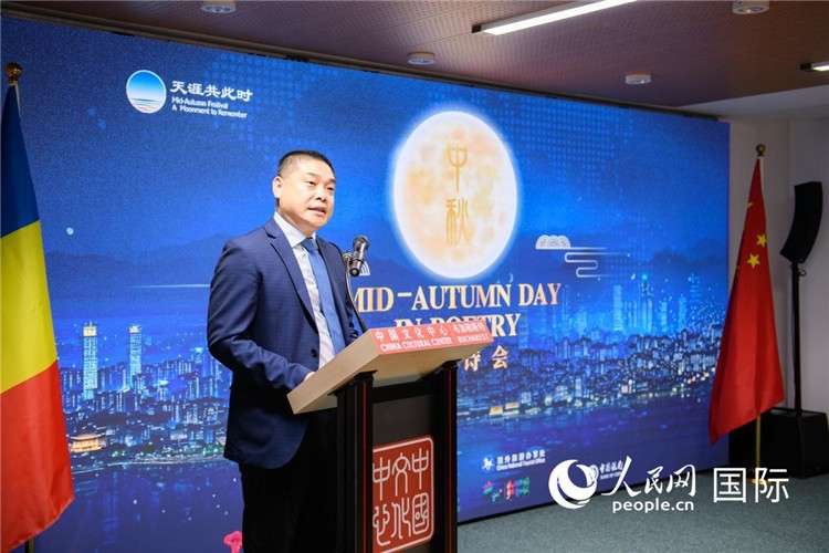 貴州省文化和旅游廳宣傳推廣與交流合作處處長(zhǎng)張美彪致辭。傅永山攝