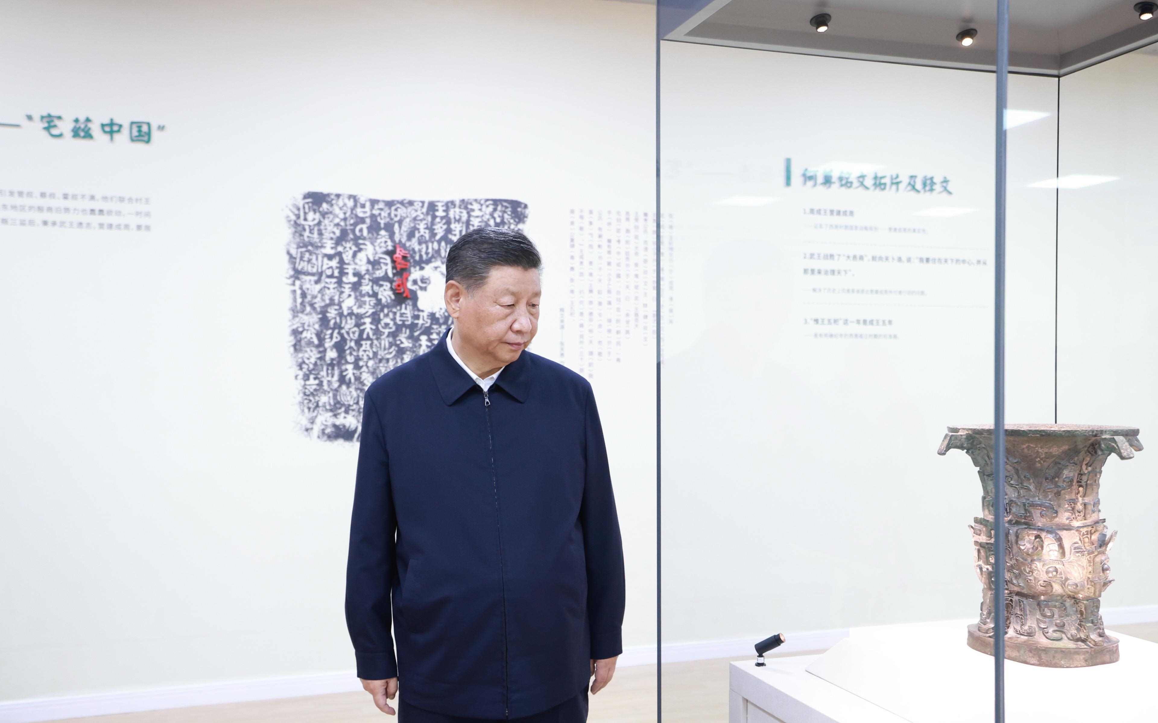 △9月10日，習近平總書記參觀寶雞青銅器博物院。