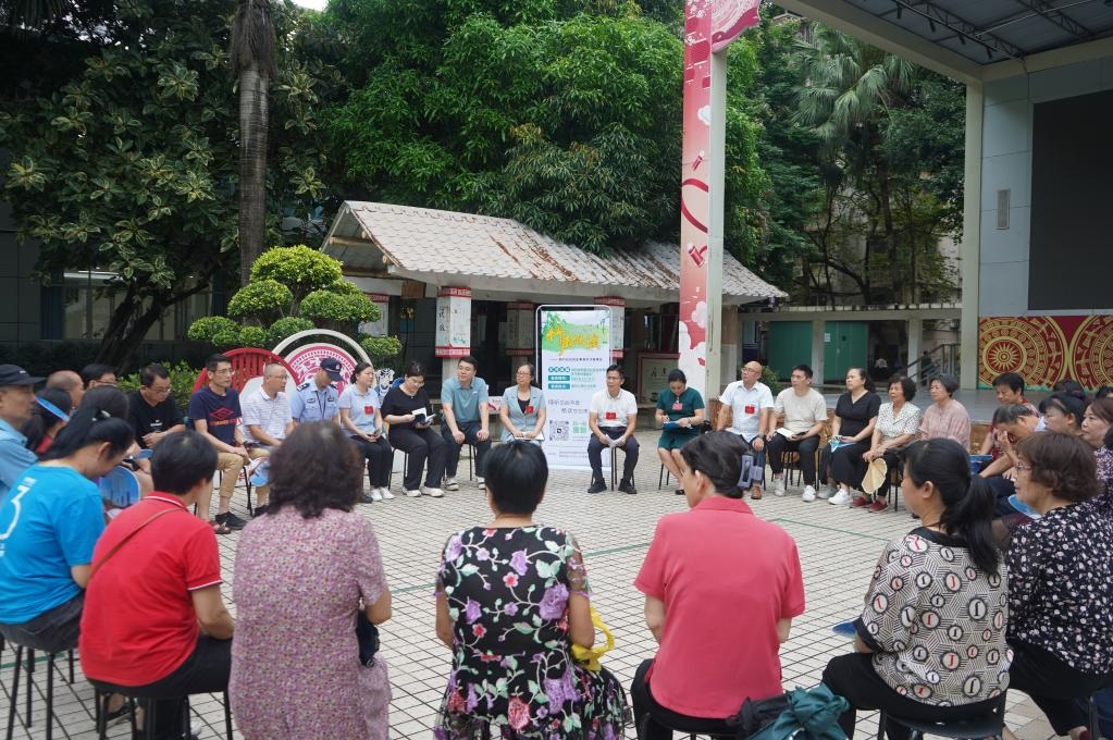 2024年5月28日，廣西南寧市青秀區(qū)新竹社區(qū)召開“竹聲傾談”民情懇談會。新華社發(fā)（李抒蓉 攝）