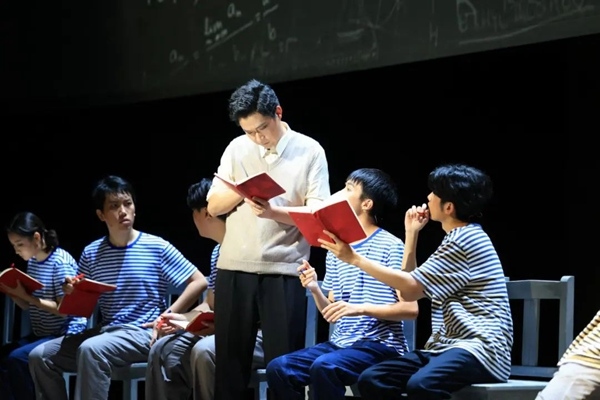清華大學(xué)原創(chuàng)話劇《馬蘭花開(kāi)》在國(guó)家大劇院上演。校方供圖