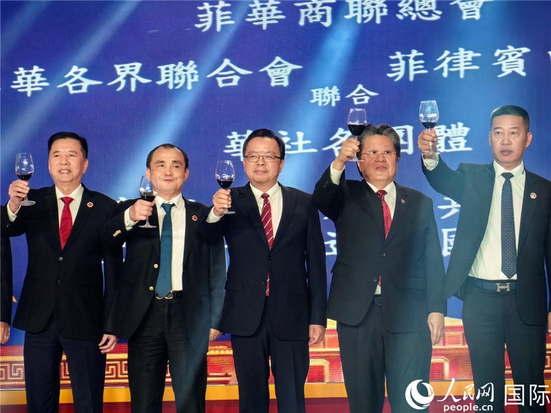 菲律賓華社舉行國(guó)慶75周年聯(lián)歡活動(dòng)。人民網(wǎng)記者樊帆 攝