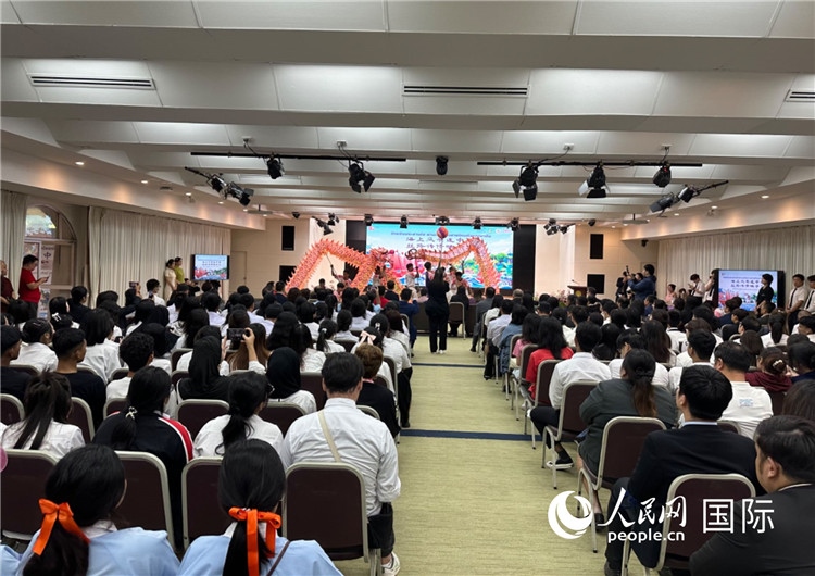 活動現(xiàn)場。人民網(wǎng)記者 簡承淵攝