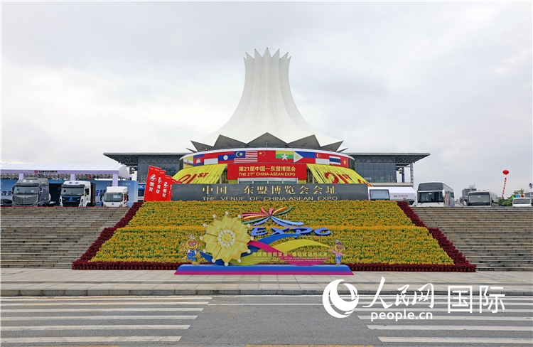 中國—東盟博覽會會址——南寧國際會展中心的外景之一。人民網(wǎng)記者 趙益普攝