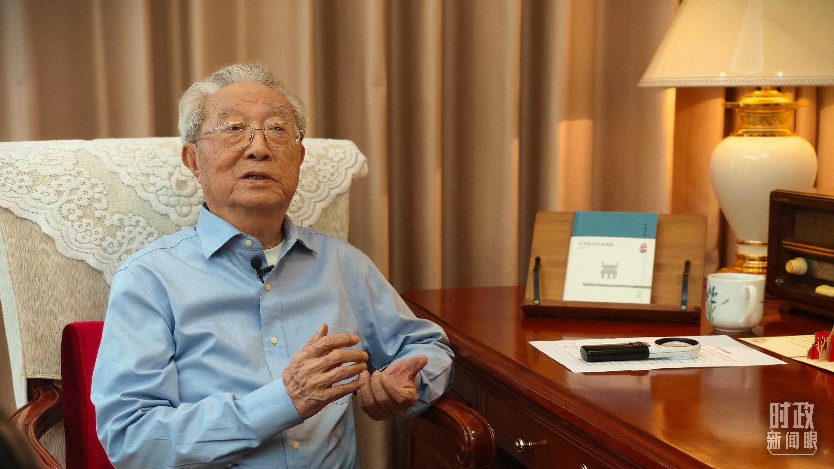 “人民教育家”國家榮譽(yù)稱號(hào)獲得者張晉藩。（總臺(tái)央視記者李立拍攝）