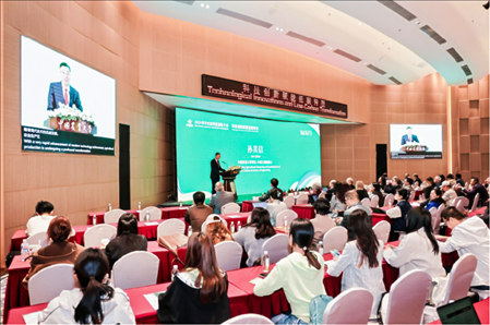 會議現(xiàn)場。中國農(nóng)業(yè)大學(xué)供圖