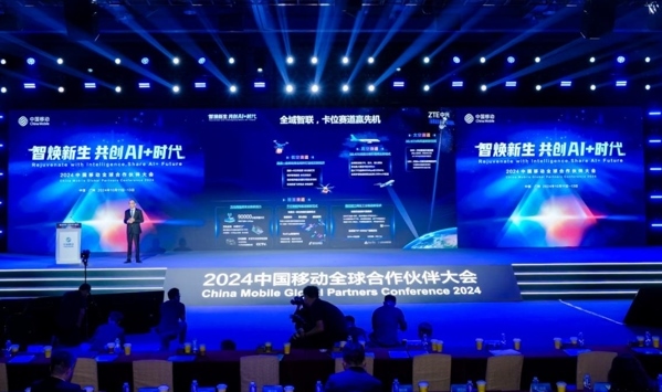 中興通訊總裁徐子陽受邀出席大會(huì)主論壇并發(fā)表《5G-A新時(shí)代，AI+興未來》的主題演講。（受訪者供圖）