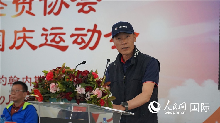 南中經(jīng)貿(mào)協(xié)會監(jiān)事長潘勇發(fā)言。 人民網(wǎng) 劉暢攝