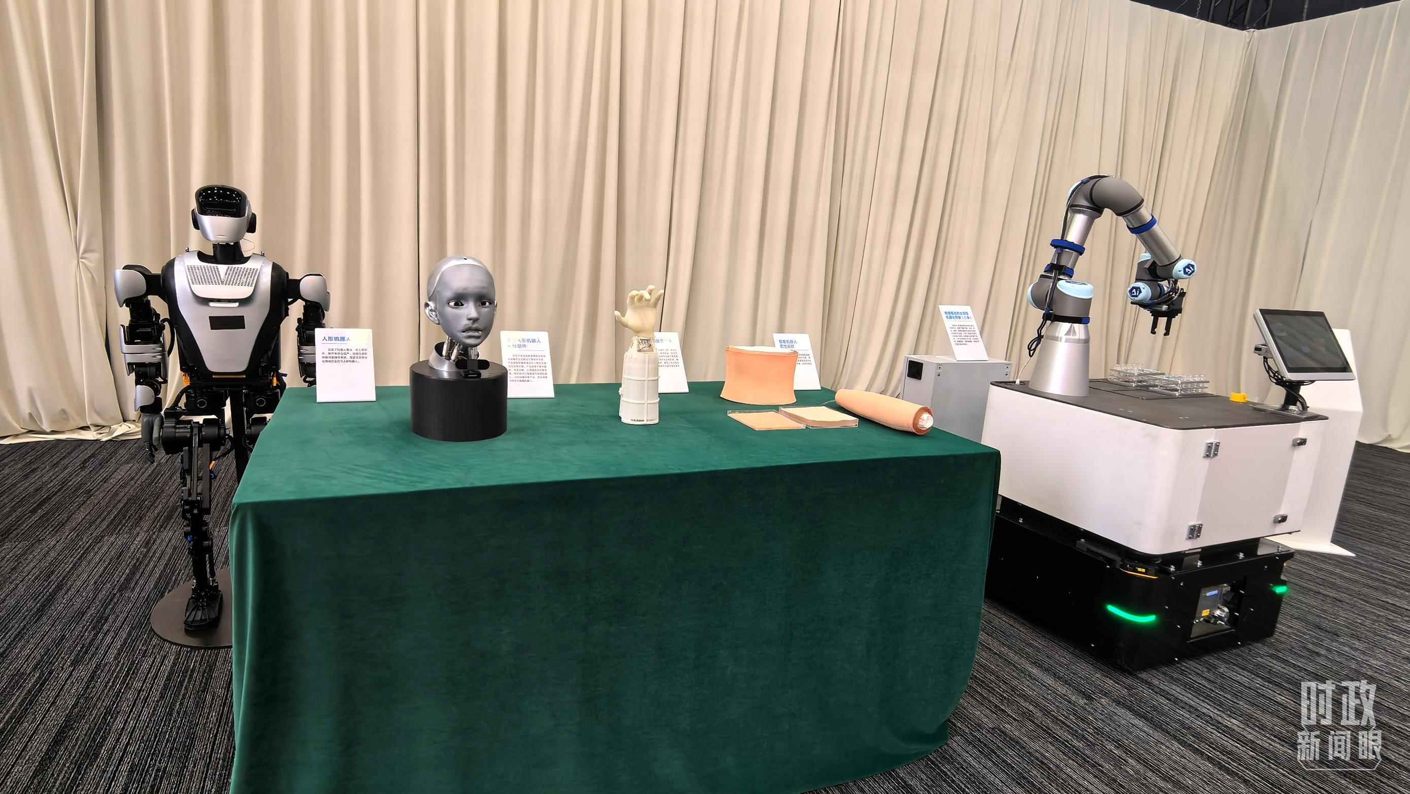 △安徽省重大科技創(chuàng)新成果集中展示的展品。（總臺央視記者馬超拍攝）