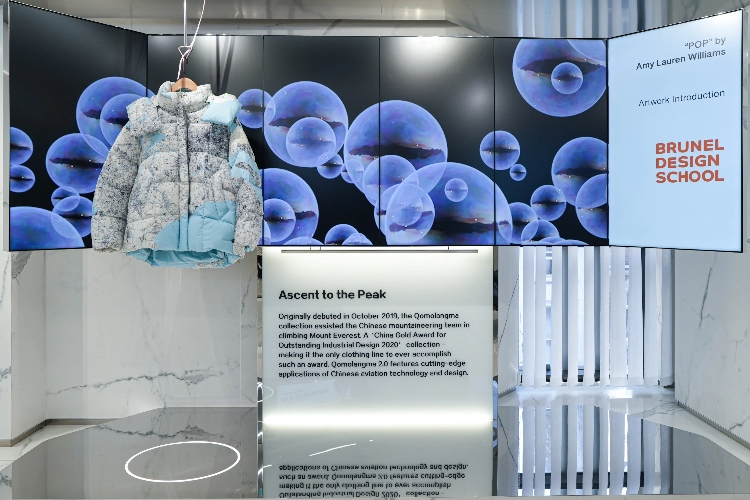 倫敦布魯內(nèi)爾大學(xué)參與制作的“泡芙主題展”在店內(nèi)精彩亮相。主辦方供圖
