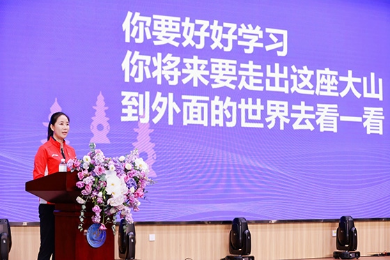 王麗萍進(jìn)行主題宣講。主辦方供圖