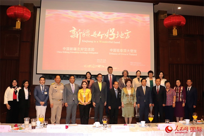 與會嘉賓合影。人民網(wǎng)實習(xí)生 姚欣可攝