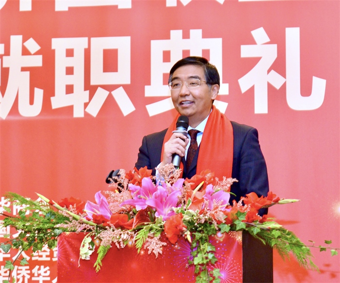 中國駐比利時大使費勝潮出席比利時浙江籍僑團聯(lián)盟第二屆主席團就職典禮并致辭。比利時浙江籍僑團聯(lián)盟供圖