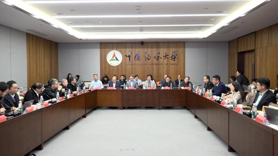 理論研討會現(xiàn)場。主辦方供圖