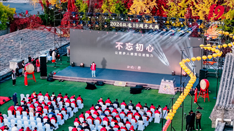 活動(dòng)現(xiàn)場(chǎng)。（受訪者供圖）