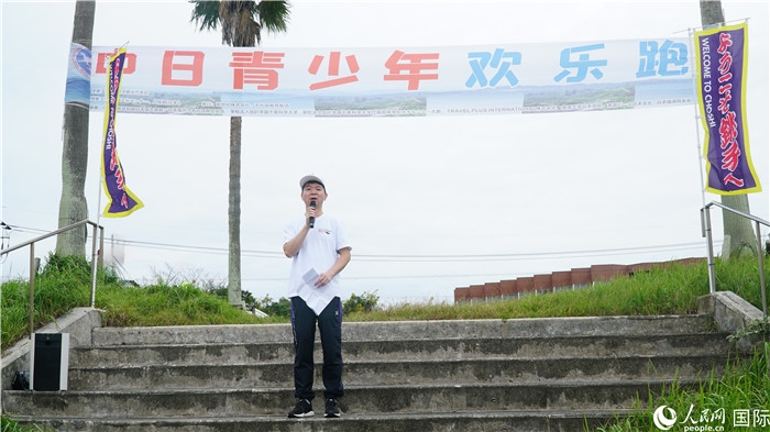 中國駐東京旅游辦事處主任歐陽安致辭。人民網(wǎng) 蔣曉辰攝