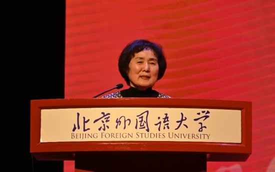 北京外國語大學(xué)亞洲學(xué)院朝鮮語專業(yè)成立30周年系列慶?；顒?dòng)舉行