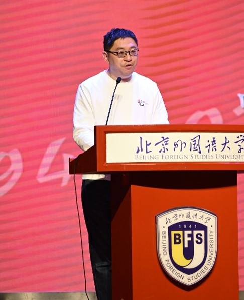 北京外國語大學(xué)亞洲學(xué)院朝鮮語專業(yè)成立30周年系列慶?；顒?dòng)舉行