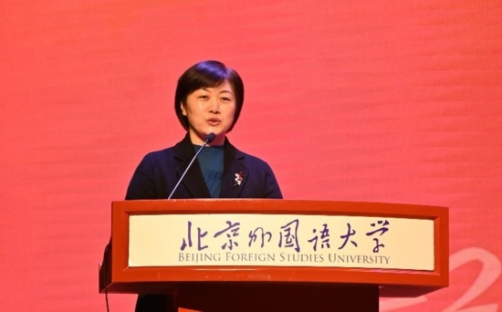 北京外國語大學(xué)亞洲學(xué)院朝鮮語專業(yè)成立30周年系列慶?；顒?dòng)舉行