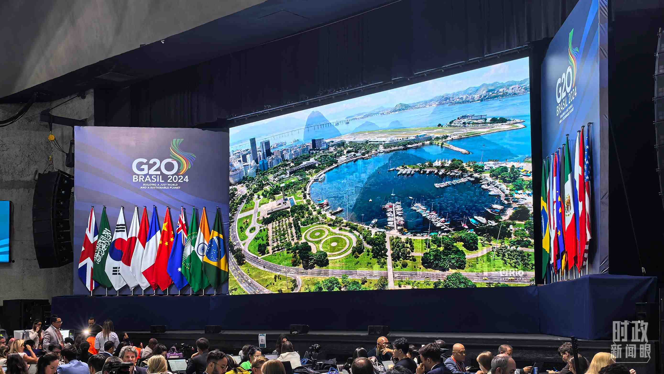 △G20里約峰會(huì)媒體中心。（總臺(tái)央廣記者潘毅拍攝）