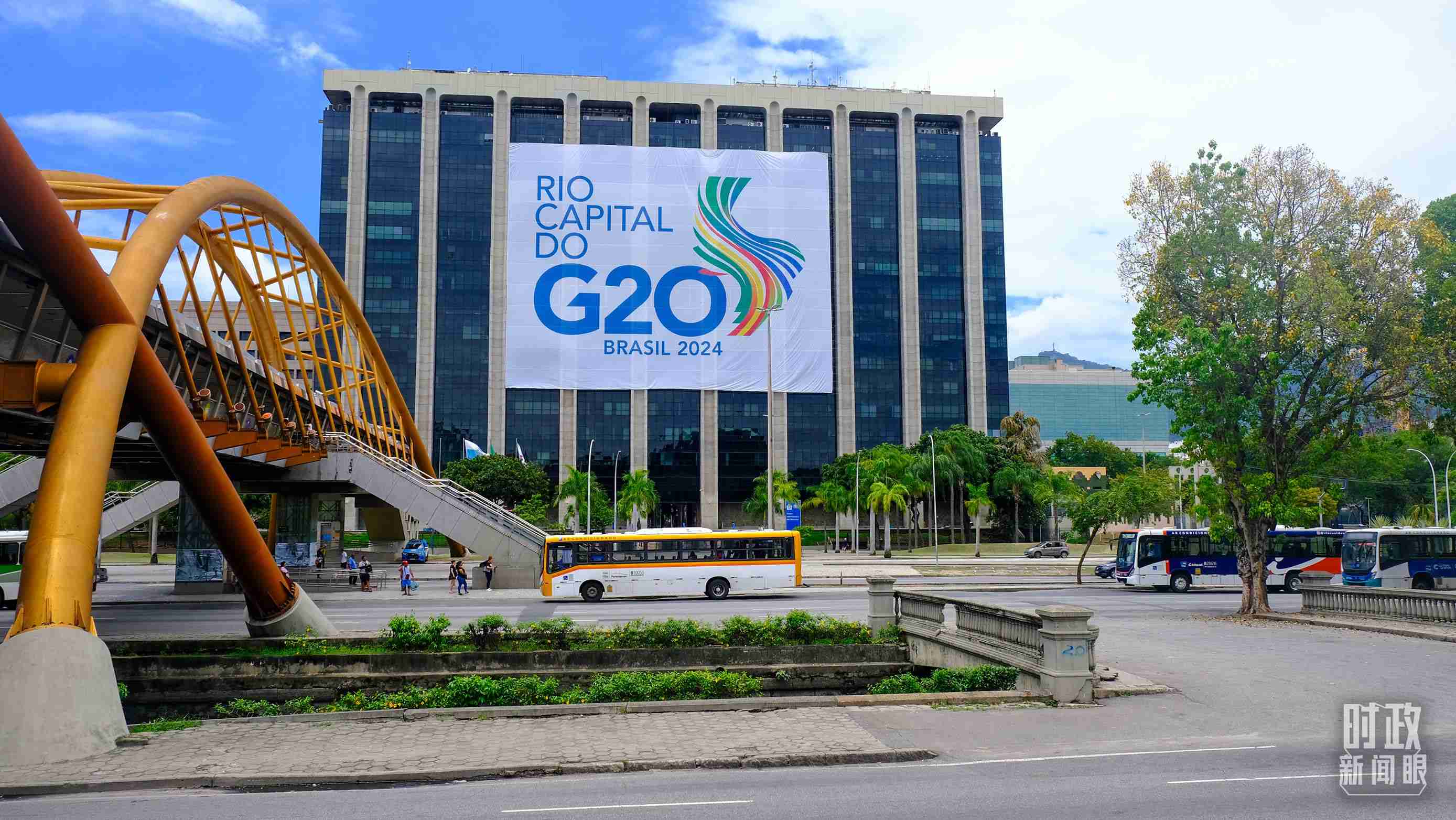 G20領(lǐng)導(dǎo)人第十九次峰會在巴西里約熱內(nèi)盧舉行。（總臺央視記者劉琦拍攝）
