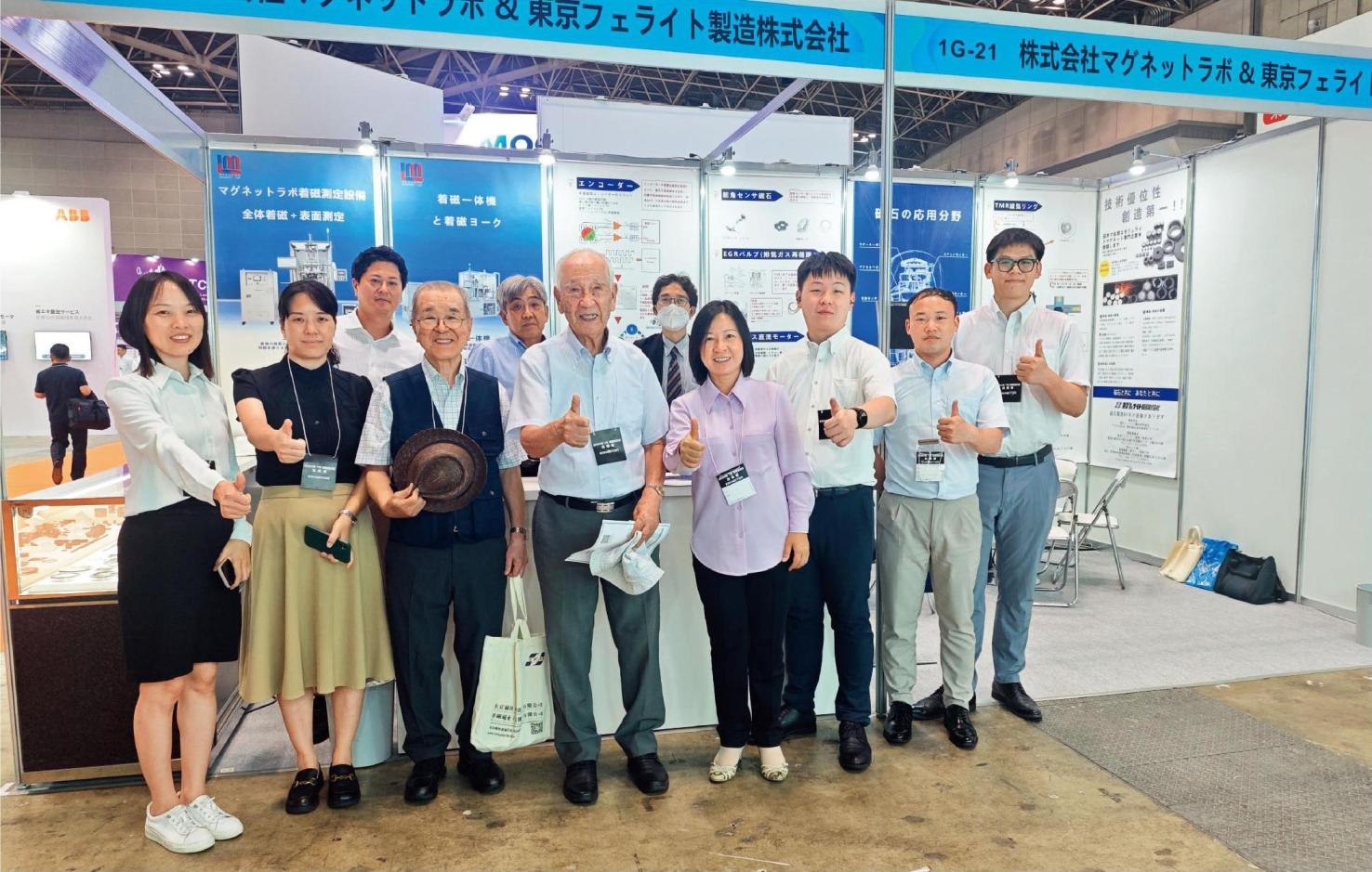 2024年7月，佐佐木俊一（前左四）與同事前往日本東京參加前沿科技展。