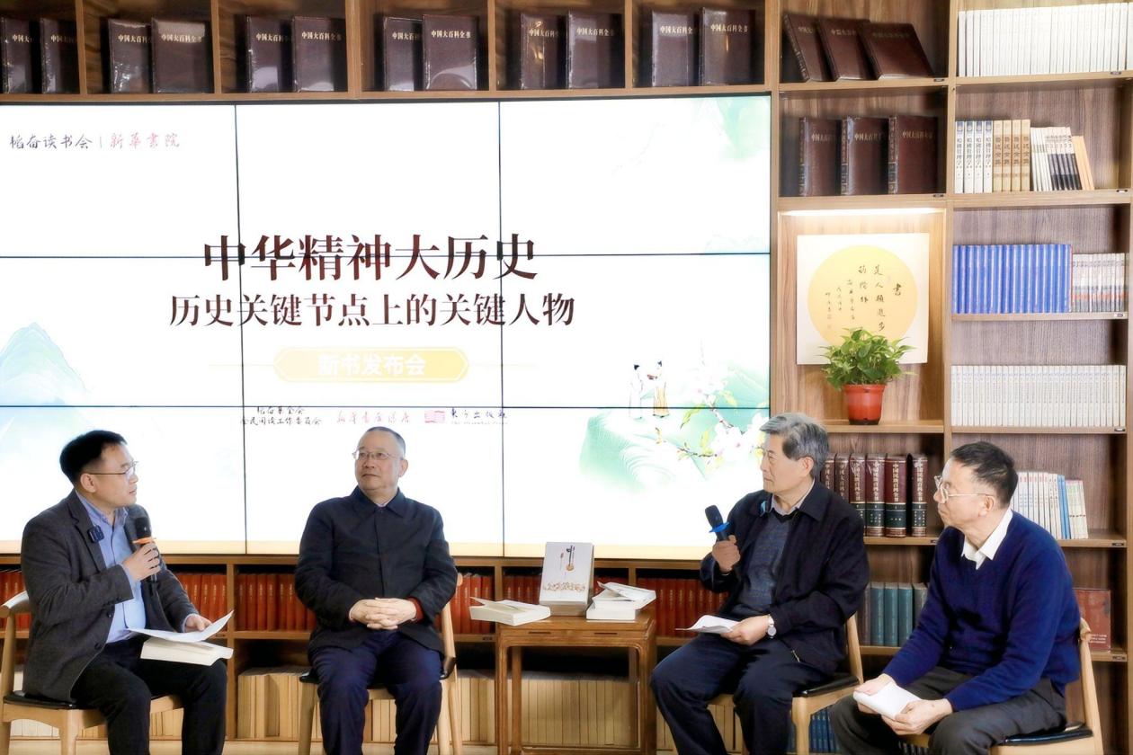 對談現(xiàn)場。主辦方供圖