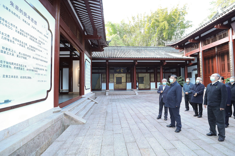 2021年3月22日，習(xí)近平在福建南平武夷山朱熹園，了解朱熹生平及理學(xué)研究等情況。