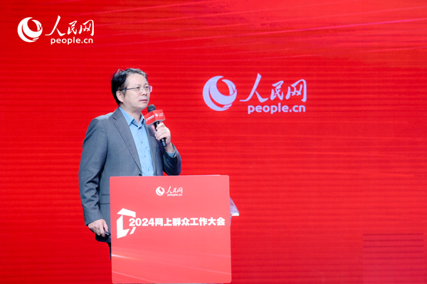 中國人民大學(xué)公共管理學(xué)院副院長楊宏山作主旨發(fā)言。人民網(wǎng) 鄂智超攝