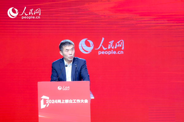 中國行政體制改革研究會副會長、秘書長，中共中央黨校（國家行政學(xué)院）國家治理教研部教授劉旭濤作主旨發(fā)言。人民網(wǎng) 鄂智超攝