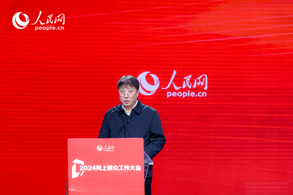 河北省數(shù)據(jù)和政務(wù)服務(wù)局黨組成員、副局長李勇作實踐分享。人民網(wǎng) 鄂智超攝