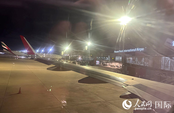 金邊機(jī)場(chǎng)。人民網(wǎng)記者 簡(jiǎn)承淵攝