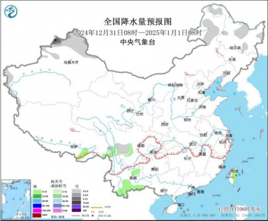 全國降水量預(yù)報(bào)圖(2024年12月31日08時(shí)-2025年1月1日08時(shí))。圖片來源：中央氣象臺(tái)網(wǎng)站