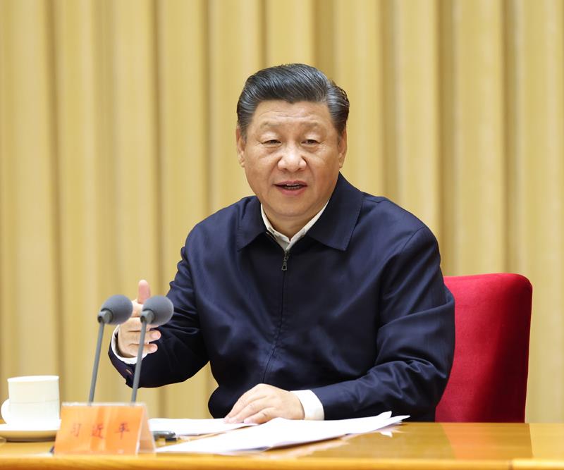 △2020年11月16日至17日，中央全面依法治國工作會議在北京召開。習近平總書記出席會議并發(fā)表重要講話。