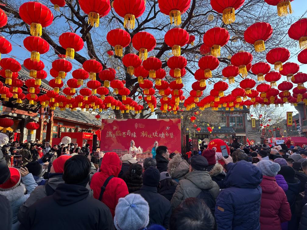 1月29日，市民游客在北京廠甸廟會感受濃濃年味。新華社記者 楊淑君 攝