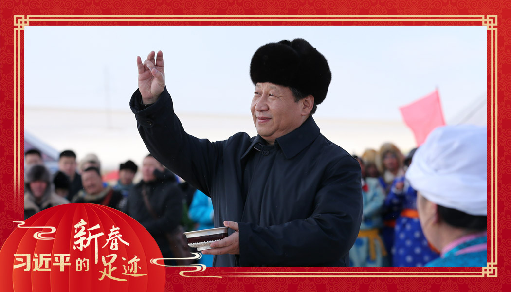 2014年1月27日，習(xí)近平總書記在內(nèi)蒙古錫林浩特市寶力根蘇木（鄉(xiāng)）參加冬季那達(dá)慕“五畜祈?！眱x式。
