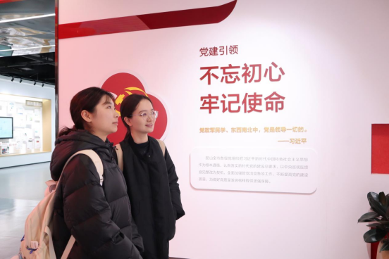 實(shí)踐支隊(duì)隊(duì)員參訪昆山科博館。學(xué)校供圖