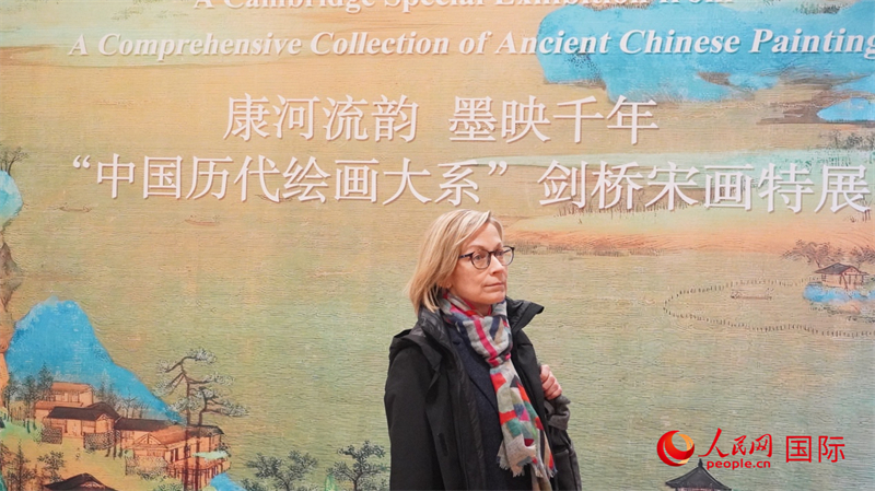 宋畫特展吸引英國學者。徐量攝