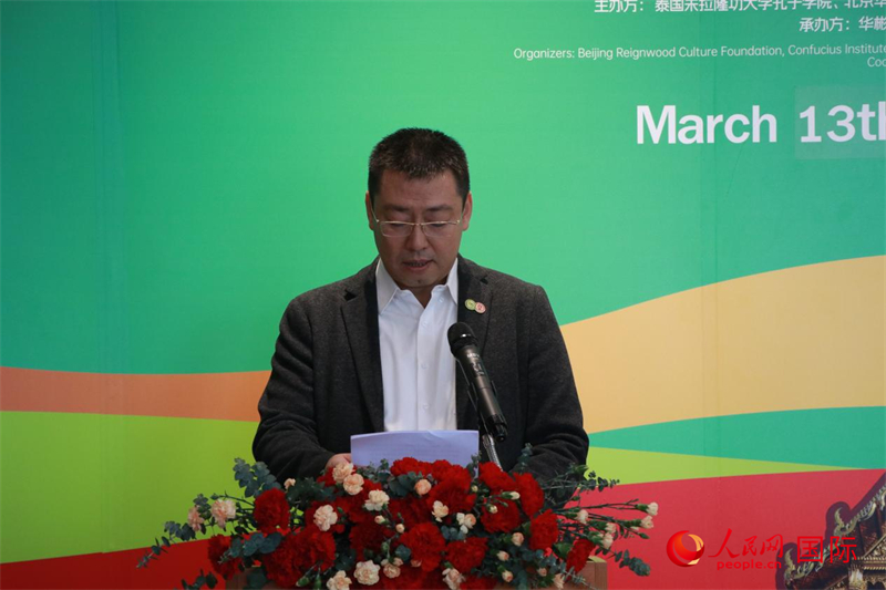 朱拉隆功大學(xué)孔子學(xué)院院長韓圣龍發(fā)表講話。朱瀟逸攝
