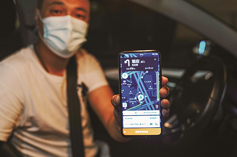 2022年6月1日凌晨，網(wǎng)約車(chē)司機(jī)黃興展示他當(dāng)天接到的第一單。